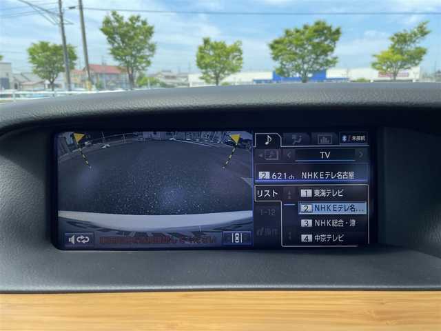 レクサス ＬＳ 600h バージョンC Iパック 三重県 2013(平25)年 2万km ホワイトパールクリスタルシャイン 登録時19639km/黒革シート/禁煙車/純正ナビ/(AM/FM/AUX/USB/ワンセグ/Bluetooth)/BSM/前席シートヒーター/前席エアシート/前席パワーシート/シートメモリ機能/ETC/ドライブレコーダー/ステアリングヒーター/クルーズコントロール/バックカメラ/オートライト/オートハイビーム/前後ソナー/オートホールドブレーキ/横滑り防止装置/電子パーキング/プッシュスタート/スマートキー×2/カードキー/リモートスタートキー