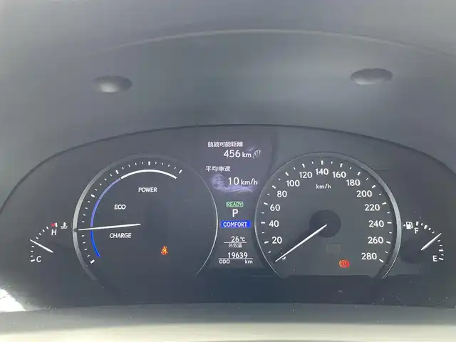 レクサス ＬＳ 600h バージョンC Iパック 三重県 2013(平25)年 2万km ホワイトパールクリスタルシャイン 登録時19639km/黒革シート/禁煙車/純正ナビ/(AM/FM/AUX/USB/ワンセグ/Bluetooth)/BSM/前席シートヒーター/前席エアシート/前席パワーシート/シートメモリ機能/ETC/ドライブレコーダー/ステアリングヒーター/クルーズコントロール/バックカメラ/オートライト/オートハイビーム/前後ソナー/オートホールドブレーキ/横滑り防止装置/電子パーキング/プッシュスタート/スマートキー×2/カードキー/リモートスタートキー