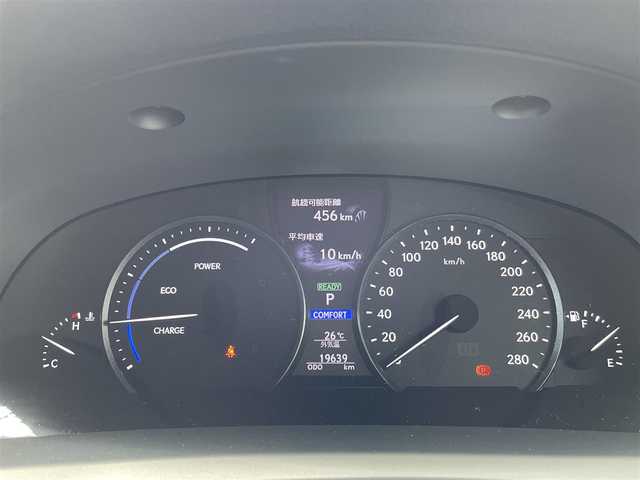 レクサス ＬＳ 600h バージョンC Iパック 三重県 2013(平25)年 2万km ホワイトパールクリスタルシャイン 登録時19639km/黒革シート/禁煙車/純正ナビ/(AM/FM/AUX/USB/ワンセグ/Bluetooth)/BSM/前席シートヒーター/前席エアシート/前席パワーシート/シートメモリ機能/ETC/ドライブレコーダー/ステアリングヒーター/クルーズコントロール/バックカメラ/オートライト/オートハイビーム/前後ソナー/オートホールドブレーキ/横滑り防止装置/電子パーキング/プッシュスタート/スマートキー×2/カードキー/リモートスタートキー