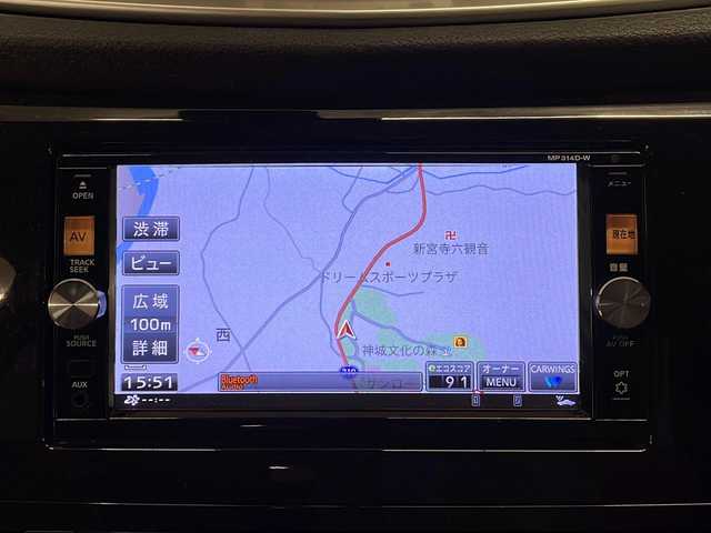 日産 エクストレイル 20X エクストリーマーX Eブレーキ 熊本県 2014(平26)年 9.4万km バーニングレッド 純正ＳＤナビ（ラジオ/ＢＴ/ＣＤ/ＤＶＤ/フルセグ）/ＥＴＣ/バックカメラ/4WD/Ｄ・Ｎ席シートヒーター/アルパインツイーター/レザーシート/プッシュスタート/横滑り防止装置/衝突軽減システム/レーンキープアシスト/純正フロアマット/前後コーナーセンサー/ルーフレール/ドアバイザー