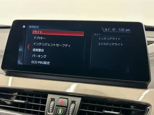 ＢＭＷ Ｘ１ xDrive 18d xライン 岡山県 2019(令1)年 4.8万km スパークリングストームブリリアントエフェクト BMW純正iDrive/Rカメラ/ACC/インテリジェントセーフティー/衝突軽減ブレーキ/歩行者警告/車線逸脱警告/ミラー一体型ETC/ハーフレザーシート/パワーシート/パーキングアシスト/純正18インチアルミ/パワーテールゲート/Bluetooth/USB/ＬＥＤヘッドライト/オートライト/オートワイパー/ＤＳＣ