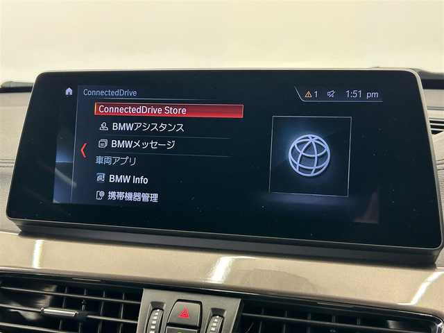 ＢＭＷ Ｘ１ xDrive 18d xライン 岡山県 2019(令1)年 4.8万km スパークリングストームブリリアントエフェクト BMW純正iDrive/Rカメラ/ACC/インテリジェントセーフティー/衝突軽減ブレーキ/歩行者警告/車線逸脱警告/ミラー一体型ETC/ハーフレザーシート/パワーシート/パーキングアシスト/純正18インチアルミ/パワーテールゲート/Bluetooth/USB/ＬＥＤヘッドライト/オートライト/オートワイパー/ＤＳＣ