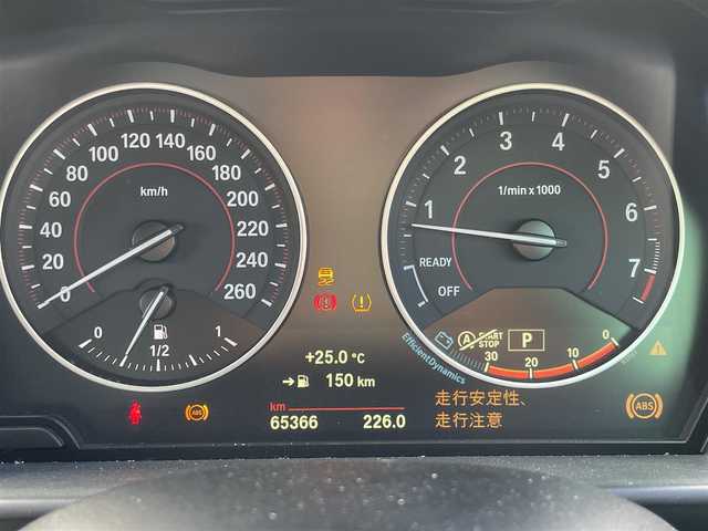 ＢＭＷ １１６ｉ Mスポーツ 福岡県 2015(平27)年 6.6万km 白 純正ナビ/Bカメラ/LEDヘッドライト/オートライト/純正17インチAW/アイドリングストップ/横滑り防止装置/コーナーセンサー/盗難防止装置/ステアリングスイッチ/スマートキー/ETC/保証書/取扱説明書