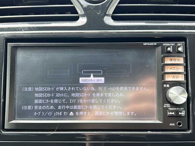日産 セレナ ハイウェイスター Vセレクション 山梨県 2013(平25)年 5.8万km エターナルスノーホワイト ALPINEフリップダウンモニター/純正SDナビ/　(CD/DVD/USB/SD/AUX/BT)/バックカメラ/両側パワースライドドア/クルーズコントロール/オートライト/フォグランプ/純正15インチアルミホイール/コーナーセンサー/ダブルオートエアコン/４WD/純正フロアマット/スマートキー/ビルトインETC