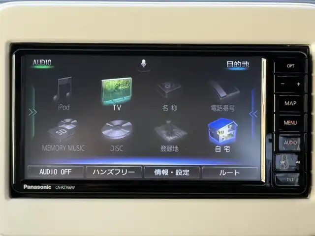スズキ ラパン X 愛知県 2020(令2)年 0.8万km シフォンアイボリーメタリック /禁煙//ワンオーナー//純正メモリナビ//全方位カメラ//フルセグ/CD/DVD/SD録音/USB/iPod/BT/ラジオ//ドライブレコーダー//デュアルセンサーブレーキサポート//車線逸脱警報//オートリトラウィンカーミラー//シートヒーター//ベンチシート//革巻きステアリング//ステアリングスイッチ//HIDオートライト//リアコーナーセンサー//アイドリングストップ//スマートキー//プッシュスタート//純正14AW//純正ドアバイザー/純正フロアマット//保証書//取扱説明書//ディーラー記録簿6部//スペアキー