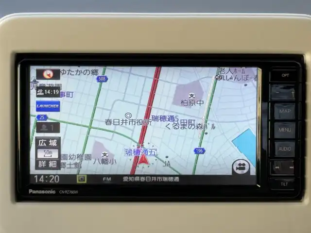 スズキ ラパン X 愛知県 2020(令2)年 0.8万km シフォンアイボリーメタリック /禁煙//ワンオーナー//純正メモリナビ//全方位カメラ//フルセグ/CD/DVD/SD録音/USB/iPod/BT/ラジオ//ドライブレコーダー//デュアルセンサーブレーキサポート//車線逸脱警報//オートリトラウィンカーミラー//シートヒーター//ベンチシート//革巻きステアリング//ステアリングスイッチ//HIDオートライト//リアコーナーセンサー//アイドリングストップ//スマートキー//プッシュスタート//純正14AW//純正ドアバイザー/純正フロアマット//保証書//取扱説明書//ディーラー記録簿6部//スペアキー