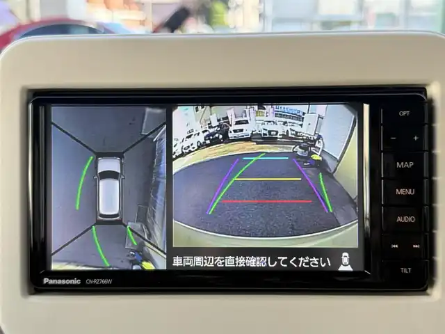 スズキ ラパン X 愛知県 2020(令2)年 0.8万km シフォンアイボリーメタリック /禁煙//ワンオーナー//純正メモリナビ//全方位カメラ//フルセグ/CD/DVD/SD録音/USB/iPod/BT/ラジオ//ドライブレコーダー//デュアルセンサーブレーキサポート//車線逸脱警報//オートリトラウィンカーミラー//シートヒーター//ベンチシート//革巻きステアリング//ステアリングスイッチ//HIDオートライト//リアコーナーセンサー//アイドリングストップ//スマートキー//プッシュスタート//純正14AW//純正ドアバイザー/純正フロアマット//保証書//取扱説明書//ディーラー記録簿6部//スペアキー