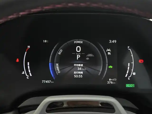 レクサス ＲＸ 500h Fスポーツパフォーマンス 鹿児島県 2023(令5)年 7.8万km ソニッククロム マークレビンソン　/寒冷地仕様　/オレンジキャリパー　/全席シートヒーター　/全席ベンチレーション　/ステアリングヒーター/輻射ヒーター/パノラミックビューモニター　/ブラインドスポットモニター　/ＤＩＲＥＣＴ４　/ダイナミックリアステアリング/純正メモリーナビ/Bluetoothオーディオ/フルセグテレビ/パワーバックドア/TVキャンセラー/デジタルインナーミラー/前後ドライブレコーダー/ワイヤレス充電/パーキングアシスト/レーダークルーズコントロール/パドルシフト/ＭＴモード付きＡＴ/プッシュスタート/スマートキー/レーンキープアシスト/横滑り防止装置/エアバック(W+サイド)/カーテンエアバッグ