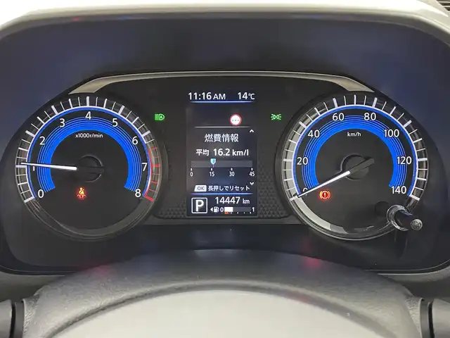 日産 ルークス X 埼玉県 2022(令4)年 1.5万km スパークリングレッドM 純正９型ナビ　全方位　衝突軽減　ＢＴ　スマートキー　パワースライドドア　アイドリングストップ　フルセグＴＶ　オートハイビーム　レーンキープ　コーナーセンサー　純正フロアマット　ベンチシート