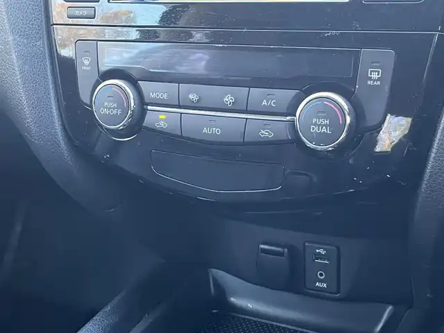 日産 エクストレイル 20X エマージェンシーブレーキ 栃木県 2015(平27)年 13.2万km ダイヤモンドブラック (株)IDOMが運営する【じしゃロン宇都宮店】の自社ローン対象車両になります。こちらは現金ご利用時の価格です。自社ローンご希望の方は別途その旨お申付け下さい。/純正ナビ/アラウンドビューモニター/フルセグ/Ｂｌｕｅｔｏｏｔｈ/ＥＴＣ/クルーズコントロール/４ＷＤ/シートヒーター/カプロンシート/スマートキー/ルーフレール/オートライト