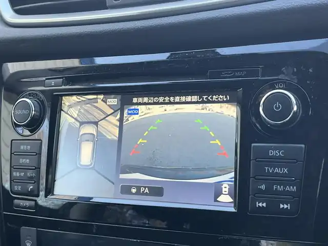 日産 エクストレイル 20X エマージェンシーブレーキ 栃木県 2015(平27)年 13.2万km ダイヤモンドブラック (株)IDOMが運営する【じしゃロン宇都宮店】の自社ローン対象車両になります。こちらは現金ご利用時の価格です。自社ローンご希望の方は別途その旨お申付け下さい。/純正ナビ/アラウンドビューモニター/フルセグ/Ｂｌｕｅｔｏｏｔｈ/ＥＴＣ/クルーズコントロール/４ＷＤ/シートヒーター/カプロンシート/スマートキー/ルーフレール/オートライト