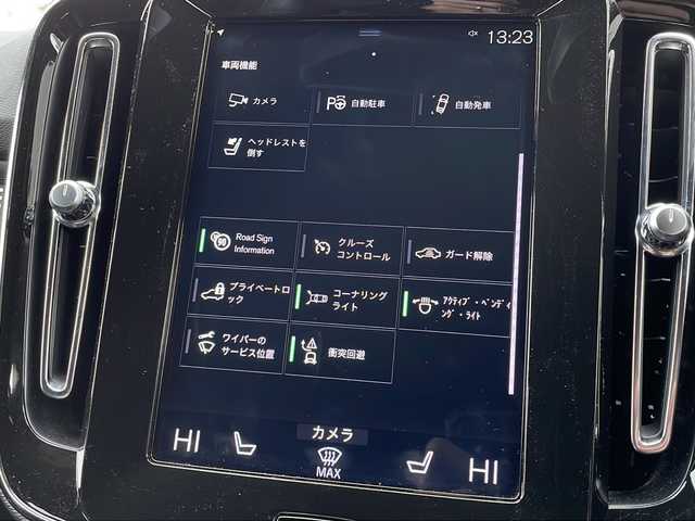 ボルボ ＸＣ４０ T4 AWD Rデザイン 青森県 2019(令1)年 2.2万km パール 4WD/360°ビューカメラ/クロストラフィックアラート/ステアリング・アシスト付BLIS/レーン・キーピング・エイド/クルーズコントロール/アクティブベンディングライト/コーナリングライト/ロードサインインフォメイション/自動駐車・発車/オートハイビーム/純正ナビ/・AM.FM.Bluetooth.USB.ipod.AppleCarplay/フルセグテレビ/フットオープンバックドア/ハーフレザーシート/前席シートヒーター/前席パワーシート/シートメモリー/パワーバックドア/パドルソフト/電動パーキングブレーキ/オートライト/パドルシフト/ETC/ルーフレール/デュアルエアコン/保証書/記録簿/取り扱い説明書/純正19インチアルミホイール/純正フロアマット/スペアキー