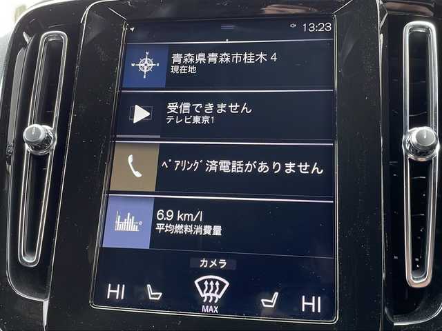 ボルボ ＸＣ４０ T4 AWD Rデザイン 青森県 2019(令1)年 2.2万km パール 4WD/360°ビューカメラ/クロストラフィックアラート/ステアリング・アシスト付BLIS/レーン・キーピング・エイド/クルーズコントロール/アクティブベンディングライト/コーナリングライト/ロードサインインフォメイション/自動駐車・発車/オートハイビーム/純正ナビ/・AM.FM.Bluetooth.USB.ipod.AppleCarplay/フルセグテレビ/フットオープンバックドア/ハーフレザーシート/前席シートヒーター/前席パワーシート/シートメモリー/パワーバックドア/パドルソフト/電動パーキングブレーキ/オートライト/パドルシフト/ETC/ルーフレール/デュアルエアコン/保証書/記録簿/取り扱い説明書/純正19インチアルミホイール/純正フロアマット/スペアキー