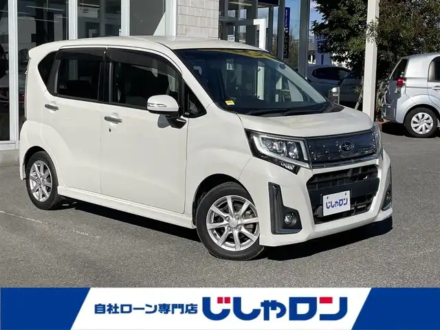 スバル ステラ カスタム R スマートアシスト 山梨県 2015(平27)年 8.6万km パールホワイトⅢ (株)IDOMが運営する【じしゃロン甲府店】の自社ローン専用車両になります。/こちらは現金またはオートローンご利用時の価格です。自社ローンご希望の方は別途その旨お申付け下さい/スマートキー ２個/スマートアシスト/社外ナビ/フルセグTV/DVD/BT接続/D席シートヒーター/純正14インチAW/保証書・取説書・ナビ説書