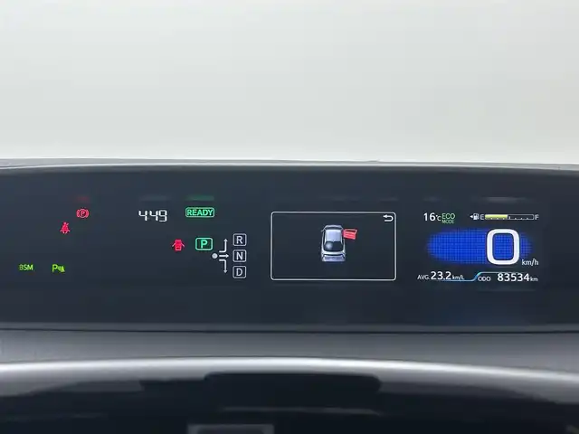 トヨタ プリウス A ツーリングセレクション 埼玉県 2016(平28)年 8.4万km ホワイトパールクリスタルシャイン 純正９型ナビ　シートヒーター　ＢＳＭ　ＨＵＤ　バックカメラ　クルコン　コーナーセンサー　ビルドインＥＴＣ　オートライト　ＬＥＤライト　衝突軽減装置　フルセグ　メモリーナビ　レーンアシスト