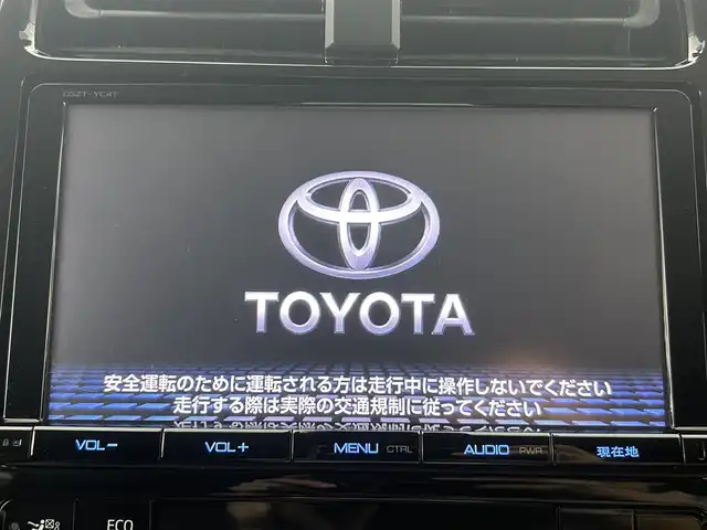 トヨタ プリウス A ツーリングセレクション 埼玉県 2016(平28)年 8.4万km ホワイトパールクリスタルシャイン 純正９型ナビ　シートヒーター　ＢＳＭ　ＨＵＤ　バックカメラ　クルコン　コーナーセンサー　ビルドインＥＴＣ　オートライト　ＬＥＤライト　衝突軽減装置　フルセグ　メモリーナビ　レーンアシスト