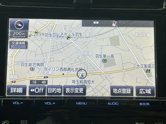 トヨタ プリウス A ツーリングセレクション 埼玉県 2016(平28)年 8.4万km ホワイトパールクリスタルシャイン 純正９型ナビ　シートヒーター　ＢＳＭ　ＨＵＤ　バックカメラ　クルコン　コーナーセンサー　ビルドインＥＴＣ　オートライト　ＬＥＤライト　衝突軽減装置　フルセグ　メモリーナビ　レーンアシスト