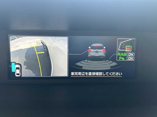 スバル フォレスター プレミアム 高知県 2019(令1)年 5.2万km クリスタルホワイトP サンルーフ/アイサイト/純正８インチナビ/・Bluetoothオーディオ/・フルセグTV/・CD/DVD/バックモニター/フロントモニター/サイドモニター/純正ドラレコ/ETC/AWD/スペアキー/デジタルインナーミラー/全席シートヒーター/パワーシート・メモリー機能付き