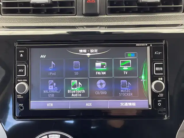 日産 デイズ ハイウェイスターX 栃木県 2017(平29)年 4.8万km プレミアムパープルP 純正ナビ/（CD/DVD/SD/フルセグTV/Bluetooth/USB/iPod）/全方位カメラ/バックカメラ/ETC/禁煙車/純正ドアバイザー/オートライト/LEDヘッドライト/横滑り防止装置/盗難防止装置/プッシュスタート/スペアキー/アイドリングストップ/純正アルミホイール/純正フロアマット