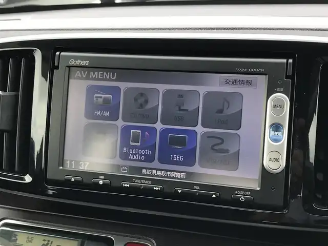 ホンダ Ｎ ＯＮＥ プレミアム ツアラー 鳥取県 2013(平25)年 5.5万km プレミアムブルームーンパール ターボ車/純正ナビ／ワンセグ／ＤＶＤ／ＣＤ／ＢＴ/ＥＴＣ/キセノンライト/ＬＥＤポジションリング/プッシュスタート/アイドリングストップ/純正アルミホイール/フォグライト/ウィンカーミラー/オートライト/フロアマット/ドアバイザー