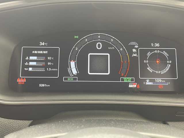 トヨタ ＧＲカローラ RZ 沖縄県 2024(令6)年 0.6万km プラチナホワイトパールマイカ 純正ディスプレイオーディオ/（フルセグTV　Ｂｌｕｅｔｏｏｔｈ接続）/バックカメラ/ビルトインＥＴＣ/ドライブレコーダー/トヨタセーフティセンス/・衝突被害軽減ブレーキ (プリクラッシュセーフティ)																									/・ハンドル操作サポート (レーントレーシングアシスト)																									/・追従ドライブ支援機能 (レーダークルーズコントロール)																									/・車線はみ出しアラート (レーンディパーチャーアラート)																									/・自動ハイビーム (オートマチックハイビーム)																									/ハーフレザーシート/４ＷＤ/ステアリングスイッチ/カーボンルーフ/スマートキー/スペアキー/プッシュスタート/純正フロアマット/純正18インチアルミホイール/LEDヘッドライト/オートライト/保証書/取扱説明書