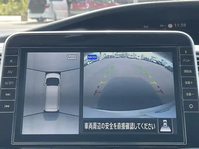 日産 セレナ ハイウェイスター V 岡山県 2020(令2)年 8.2万km ブリリアントホワイトパール 登録時走行距離81468km/純正10インチナビ/フルセグTV(AM.FM.CD.DVD.TV.BT)/純正フリップダウンモニター/両側パワースライドドア/アラウンドビューモニター/ETC/ブラインドスポットモニター/前後ドライブレコーダー/クリアランスソナー/衝突軽減ブレーキ/横滑り防止装置/クルーズコントロール/レーンキープアシスト/オートライト/アイドリングストップ/16インチ純正AW/純正フロアマット