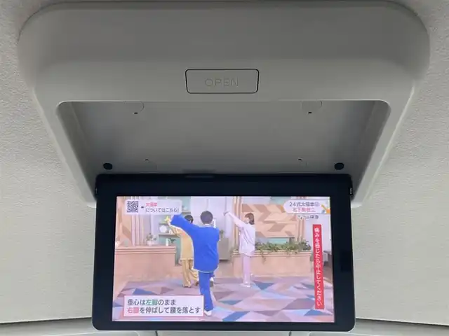 日産 セレナ ハイウェイスター V 岡山県 2020(令2)年 8.2万km ブリリアントホワイトパール 登録時走行距離81468km/純正10インチナビ/フルセグTV(AM.FM.CD.DVD.TV.BT)/純正フリップダウンモニター/両側パワースライドドア/アラウンドビューモニター/ETC/ブラインドスポットモニター/前後ドライブレコーダー/クリアランスソナー/衝突軽減ブレーキ/横滑り防止装置/クルーズコントロール/レーンキープアシスト/オートライト/アイドリングストップ/16インチ純正AW/純正フロアマット