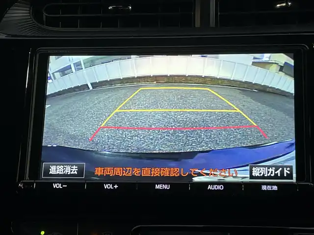 トヨタ アクア G GRスポーツ 17インチPKG 愛知県 2018(平30)年 7万km ブラックマイカ 純正SDナビ(FM/AM/CD/DVD/BT/フルセグ)/プリクラッシュセーフティー/レーンディーパーチャーアラート/先行車発進/バックカメラ/GRキャリパー/ハーフレザーシート/LEDヘッドライト/フォグランプ/純正AW17インチ/電動格納ミラー/純正フロアマット/ETC/プッシュスタート/スマートキー・スペアキー１本/ステアリングリモコン/ハンズフリー/ABS/取扱説明書・保証書