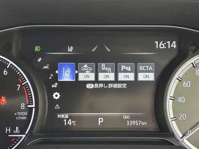 トヨタ ハリアー Z レザーパッケージ 福岡県 2020(令2)年 3.4万km ホワイトパールクリスタルシャイン 調光パノラマルーフ　/モデリスタエアロ　/純正１２．３型ＤＡナビ／フルセグTV　/バックカメラ　/ＪＢＬプレミアムサウンド　/デジタルルームミラー　/ドライブレコーダー　/ビルトインETC2.0　/トヨタセーフティセンス　/レーダークルーズコントロール　/コーナーセンサー　/衝突軽減ブレーキ　/レーンキープ　/ブラインドスポットモニター　/ヘッドアップディスプレイ　/アクセル踏み間違い防止　/シートベンチレーション／ヒーター　/パワーバックドア　/シートメモリー付きパワーシート　/純正１９インチアルミホイール