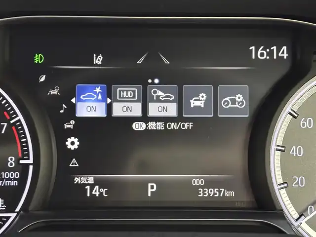 トヨタ ハリアー Z レザーパッケージ 福岡県 2020(令2)年 3.4万km ホワイトパールクリスタルシャイン 調光パノラマルーフ　/モデリスタエアロ　/純正１２．３型ＤＡナビ／フルセグTV　/バックカメラ　/ＪＢＬプレミアムサウンド　/デジタルルームミラー　/ドライブレコーダー　/ビルトインETC2.0　/トヨタセーフティセンス　/レーダークルーズコントロール　/コーナーセンサー　/衝突軽減ブレーキ　/レーンキープ　/ブラインドスポットモニター　/ヘッドアップディスプレイ　/アクセル踏み間違い防止　/シートベンチレーション／ヒーター　/パワーバックドア　/シートメモリー付きパワーシート　/純正１９インチアルミホイール