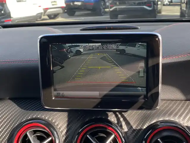 メルセデス・ベンツ Ａ４５ 4マチック エディション1 福岡県 2013(平25)年 5.2万km コスモスブラック ・クルーズコントロール/・純正ナビ/Bluetooth/USB/・バックカメラ/・AMGパフォーマンスシート/シートヒーター/・ドライブレコーダー/・DTV/・ETC/・純正19AW/・ブラインドスポット/・保証書/・取扱説明書/・スペアキー