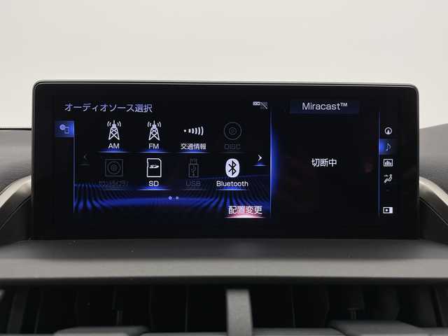 レクサス ＮＸ 300h バージョンL 長野県 2020(令2)年 5.4万km ソニックチタニウム ４WD/純正ナビ/BT／フルセグ／ラジオ／Miracast/置くだけ充電/ヘッドアップディスプレイ/ステアリングヒーター/エンジンスターター/リアフォグランプ/パドルシフト