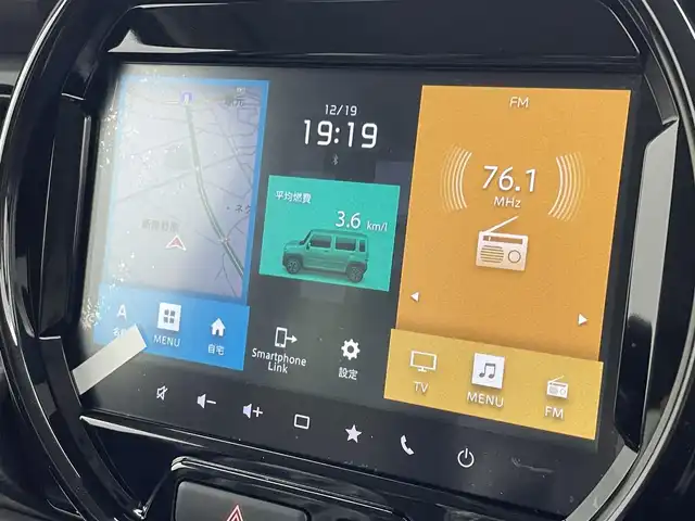 スズキ ハスラー HYBRID X 宮城県 2025(令7)年 0.1千km オフブルーメタリック/ソフトベージュメタリック 届出済み未使用車　/４WD/純正メーカーOPナビ/全方位カメラ/ApplecarPlay/アダプティブクルーズコントロール/レーンアシスト/衝突軽減/アイドリングストップ/障害物センサー/横滑り防止/ヘッドライトレベライザー/シートヒーター/ダウンヒルアシストコントロール/電動格納ミラー/スマートキー/プッシュスタート/禁煙車/スペアキー