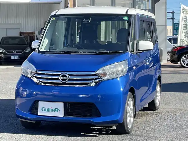 日産 デイズ ルークス