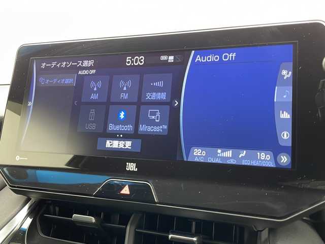 トヨタ ハリアー Z 千葉県 2020(令2)年 3.7万km ホワイトパールクリスタルシャイン トヨタセーフティセンス/（プリクラッシュセーフティ　レーンキープアシスト　レーダークルーズコントロール　オートマチックハイビーム）/モデリスタエアロ/純正メモリナビ　/（フルセグ/Bluetooth/USB/FM/AM）/ＪＢＬプレミアムサウンドシステム/全方位カメラ/ブラインドスポットモニター/ステアリングスイッチ/ビルトインETC2.0/レザーシート/スマートキー/デジタルインナーミラー/LEDヘッドライト/フォグライト/電動格納ミラー/純正フロアマット/社外サイドバイザー/W＋サイド＋カーテンエアバッグ/純正19インチアルミホイール