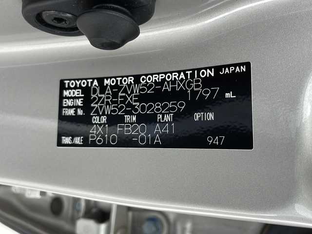 トヨタ プリウス ＰＨＶ A 千葉県 2017(平29)年 5万km スティールブロンドM 純正ナビ/　Bluetooth/フルセグTV/トヨタセーフティセンス/レーダークルーズコントロール/レーンキープアシスト/衝突軽減ブレーキ/クリアランスソナー/ブラインドスポットモニター/オートハイビーム/パーキングアシスト/前席シートヒーター/ステアリングヒーター/ビルトインETC2.0/前方ドラレコ/LEDライト/フォグランプ/フロアマット