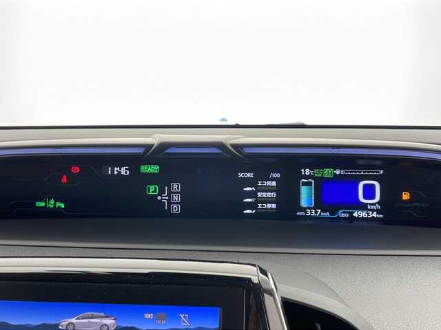 トヨタ プリウス ＰＨＶ A 千葉県 2017(平29)年 5万km スティールブロンドM 純正ナビ/　Bluetooth/フルセグTV/トヨタセーフティセンス/レーダークルーズコントロール/レーンキープアシスト/衝突軽減ブレーキ/クリアランスソナー/ブラインドスポットモニター/オートハイビーム/パーキングアシスト/前席シートヒーター/ステアリングヒーター/ビルトインETC2.0/前方ドラレコ/LEDライト/フォグランプ/フロアマット