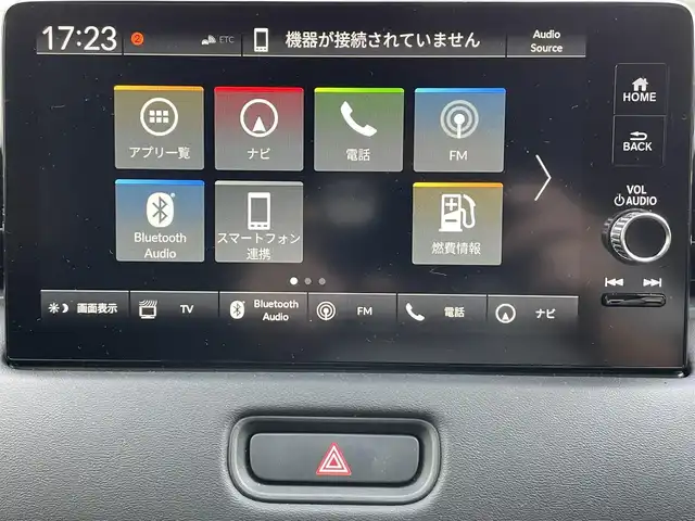 ホンダ ヴェゼル ハイブリッド e:HEV X 栃木県 2023(令5)年 1.6万km プレミアムクリスタルレッドM ワンオーナー/ホンダディスプレイ/フルセグ　TV　/Bluetooth　CD　DVD/バックカメラ/・ホンダセンシング/・衝突軽減ブレーキ/・路外逸脱抑制機能/・先行車発進お知らせ機能/・標識認識機能/・トラフィックジャムアシスト/・誤発進抑制機能/・後方誤発進抑制機能/・近距離衝突軽減ブレーキ/・急アクセル抑制機能/・コーナーセンサー/ダウンヒルアシストコントロール/電子パーキングブレーキ/置くだけ充電/オートライト/ヘッドライトLED/ETC