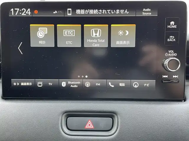 ホンダ ヴェゼル ハイブリッド e:HEV X 栃木県 2023(令5)年 1.6万km プレミアムクリスタルレッドM ワンオーナー/ホンダディスプレイ/フルセグ　TV　/Bluetooth　CD　DVD/バックカメラ/・ホンダセンシング/・衝突軽減ブレーキ/・路外逸脱抑制機能/・先行車発進お知らせ機能/・標識認識機能/・トラフィックジャムアシスト/・誤発進抑制機能/・後方誤発進抑制機能/・近距離衝突軽減ブレーキ/・急アクセル抑制機能/・コーナーセンサー/ダウンヒルアシストコントロール/電子パーキングブレーキ/置くだけ充電/オートライト/ヘッドライトLED/ETC