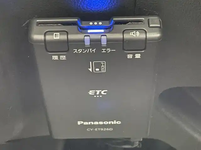 スズキ ワゴンＲ HYBRID FX 道央・札幌 2017(平29)年 4.1万km アーバンブラウンパールメタリック ・4WD/・寒冷地仕様/・社外メモリナビ/　CD/DVD/SD/iPod/USB/ワンセグ/・社外ETC/・社外ドライブレコーダ/・アイドリングストップ/・横滑り防止/・前席シートヒーター/・社外スタッドレス積込（155/65/R14）/・純正ホイールスチールカバー/・ドアバイザー/・フロアマット