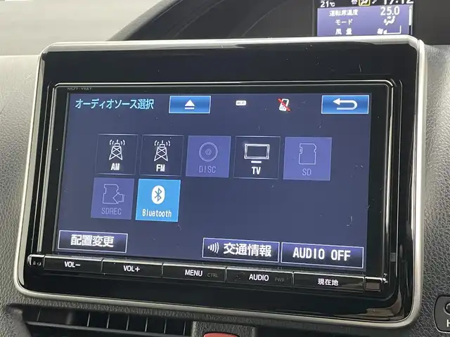 トヨタ ノア Si ダブルバイビーⅢ 岡山県 2020(令2)年 4.7万km ブラック 純正メモリナビゲーション		/【フルセグ/Bluetooth/CD/DVD】		/後席モニター(TVM-PW1000)/アラウンドビューモニター		/純正16インチアルミホイール+サマータイヤ：装着/合皮ハーフレザー							/ビルトインETC/デジタルインナーミラー/オートハイビーム		/LEDヘッドライト（AUTO機能付き）				/横滑り防止機能		/衝突軽減システム/踏み間違い防止		/車線逸脱防止システム	/両側パワースライドドア							/プッシュスタート		/コーナーセンサー(前後）	/ドアバイザー		/社外フロアマット	/ISOFIX/後席サンシェード	/ステアリングスイッチ/チルトステアリング/シートリフター/片側シートバックテーブル/ウィンカーミラー/ドアバイザー		/取扱説明書		/スマートキー×2