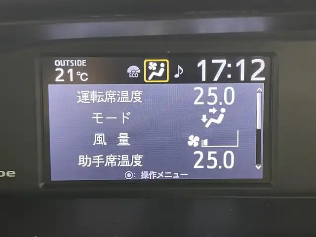 トヨタ ノア Si ダブルバイビーⅢ 岡山県 2020(令2)年 4.7万km ブラック 純正メモリナビゲーション		/【フルセグ/Bluetooth/CD/DVD】		/後席モニター(TVM-PW1000)/アラウンドビューモニター		/純正16インチアルミホイール+サマータイヤ：装着/合皮ハーフレザー							/ビルトインETC/デジタルインナーミラー/オートハイビーム		/LEDヘッドライト（AUTO機能付き）				/横滑り防止機能		/衝突軽減システム/踏み間違い防止		/車線逸脱防止システム	/両側パワースライドドア							/プッシュスタート		/コーナーセンサー(前後）	/ドアバイザー		/社外フロアマット	/ISOFIX/後席サンシェード	/ステアリングスイッチ/チルトステアリング/シートリフター/片側シートバックテーブル/ウィンカーミラー/ドアバイザー		/取扱説明書		/スマートキー×2