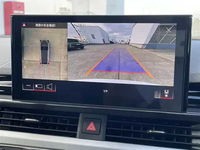 アウディ Ａ４ アバント 35TFSI Sライン 東京都 2021(令3)年 2.9万km パール 純正ナビ/360°カメラ/ACC/ETC2.0/ハーフレザーシート/シートヒーター/パークアシスト/純正18インチアルミホイール