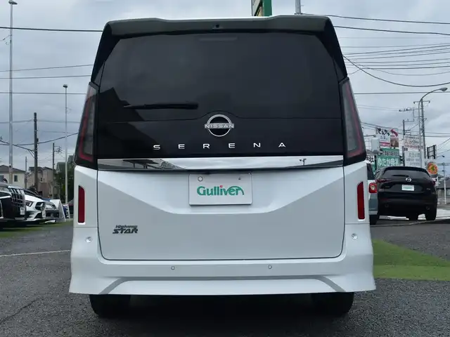 日産 セレナ ハイウェイスター V 神奈川県 2023(令5)年 1.7万km プリズムホワイト ワンオーナー/12.3インチ純正ナビ/フルセグテレビ/B/Tオーディオ/インテリジェントアラウンドビューモニター/ETC2.0/デジタルインナーミラー/プロパイロット/インテリジェントエアマージェンシーブレーキ他/ハンズフリー両側パワースライドドア/LEDヘッドライト/純正フロアマット/純正サイドバイザー/ロールサンシェード/インテリジェントキー/取扱説明書/保証書