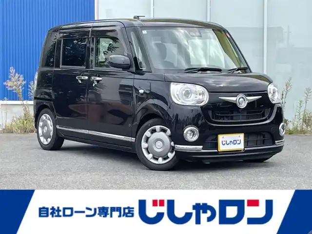 ダイハツ ムーヴ キャンバス G ブラックインテリア リミテッド SAⅢ 福島県 2020(令2)年 8.8万km ブラックマイカメタリック (株)IDOMが運営する【じしゃロンいわき店】の自社ローン専用車両になります。こちらは現金またはオートローンご利用時の価格です。自社ローンご希望の方は別途その旨お申付け下さい/登録時走行距離８７３３４ｋｍ/社外ナビゲーション/フルセグTV/両側パワースライドドア/プッシュスタート/スマートキー/LEDヘッドライト/アラウンドビューモニター/バックカメラ/純正サイドバイザー/純正フロアマット