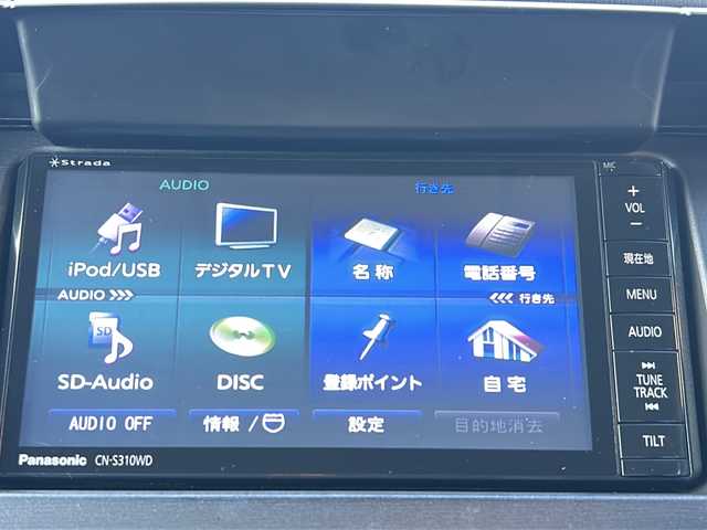 トヨタ プリウス S ツーリングセレ G’s 埼玉県 2013(平25)年 9.1万km ホワイトパールクリスタルシャイン (株)IDOMが運営する【じしゃロン熊谷店】の自社ローン専用車両になりますこちらは現金またはオートローンご利用時の価格です。自社ローンご希望の方は別途その旨お申付け下さい/社外SDナビ　CN-S310WD/　CD/DVD/DTV/Bluetooth/バックカメラ/ETC/前方ドライブレコーダー/ステアリングスイッチ/アルミペダル/純正18インチアルミホイール/純正フロアマット/プッシュスタート/スマートキー