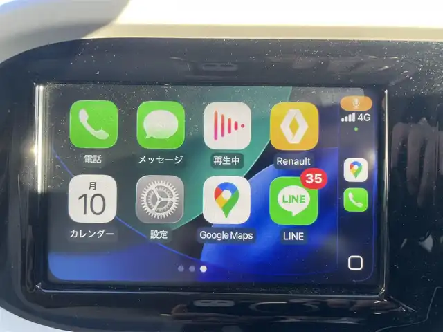 ルノー トゥインゴ EDC 栃木県 2019(令1)年 4.3万km 黄 ワンオーナー/後期モデル/純正ディスプレイオーディオ/（Bluetooth AppleCarPlay USB ）/オートライト/コーナーセンサー/クルーズコントロール/スペアキー