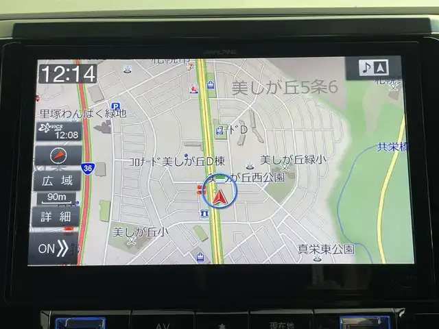 トヨタ アルファード S Cパッケージ 道央・札幌 2016(平28)年 6.8万km ホワイトパールクリスタルシャイン ・４WD/・アルパインナビ/　CD／DVD／Bluetooth／フルセグ/・バックカメラ/・アルパインフリップダウンモニター/・純正FSRガーニッシュ/・両側パワースライドドア/・純正ビルトインETC/・社外ドライブレコーダー（CSD-500FHR）/・クリアランスソナー/・横滑り防止装置/・アイドリングストップ/・電動パーキングブレーキ/・ブレーキホールド/・ステアリングヒーター/・電動リアゲート/・ハーフレザーシート/・パワーシート/・純正AW18インチ/・純正フロアマット/・LEDヘッドライト/・フォグライト/・スマートキー/・プッシュスタート