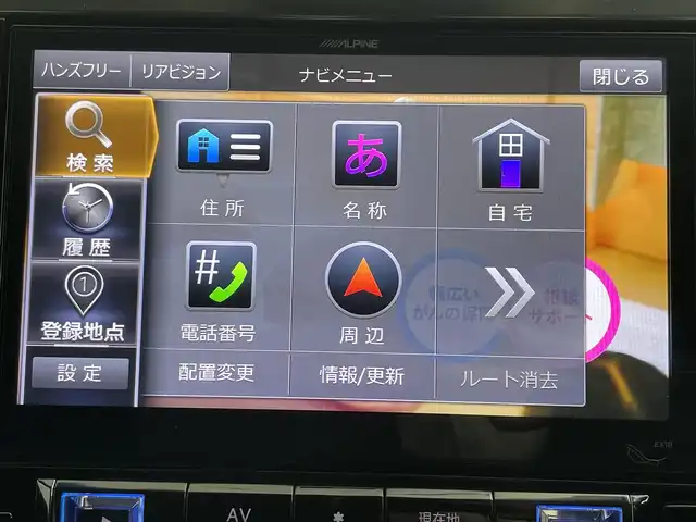 トヨタ アルファード S Cパッケージ 道央・札幌 2016(平28)年 6.8万km ホワイトパールクリスタルシャイン ・４WD/・アルパインナビ/　CD／DVD／Bluetooth／フルセグ/・バックカメラ/・アルパインフリップダウンモニター/・純正FSRガーニッシュ/・両側パワースライドドア/・純正ビルトインETC/・社外ドライブレコーダー（CSD-500FHR）/・クリアランスソナー/・横滑り防止装置/・アイドリングストップ/・電動パーキングブレーキ/・ブレーキホールド/・ステアリングヒーター/・電動リアゲート/・ハーフレザーシート/・パワーシート/・純正AW18インチ/・純正フロアマット/・LEDヘッドライト/・フォグライト/・スマートキー/・プッシュスタート