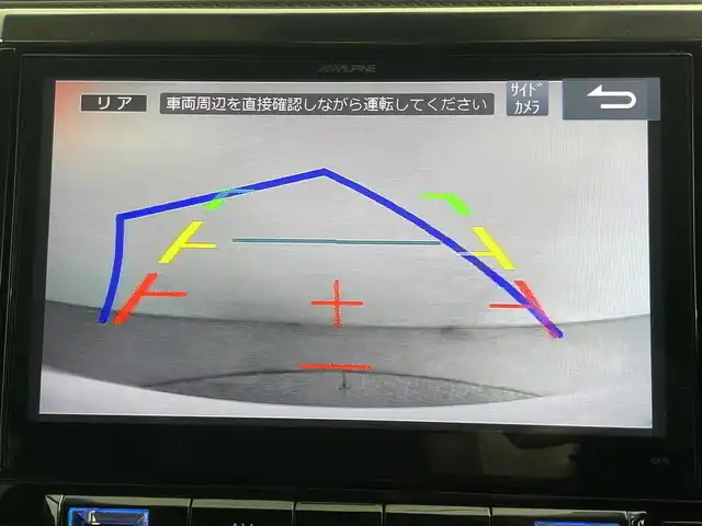 トヨタ アルファード S Cパッケージ 道央・札幌 2016(平28)年 6.8万km ホワイトパールクリスタルシャイン ・４WD/・アルパインナビ/　CD／DVD／Bluetooth／フルセグ/・バックカメラ/・アルパインフリップダウンモニター/・純正FSRガーニッシュ/・両側パワースライドドア/・純正ビルトインETC/・社外ドライブレコーダー（CSD-500FHR）/・クリアランスソナー/・横滑り防止装置/・アイドリングストップ/・電動パーキングブレーキ/・ブレーキホールド/・ステアリングヒーター/・電動リアゲート/・ハーフレザーシート/・パワーシート/・純正AW18インチ/・純正フロアマット/・LEDヘッドライト/・フォグライト/・スマートキー/・プッシュスタート
